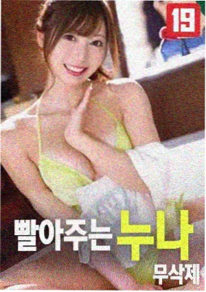 电影窗口期观察资讯配图